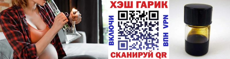 Купить закладку Конопля  АМФ  Меф мяу мяу  COCAIN  Катайск