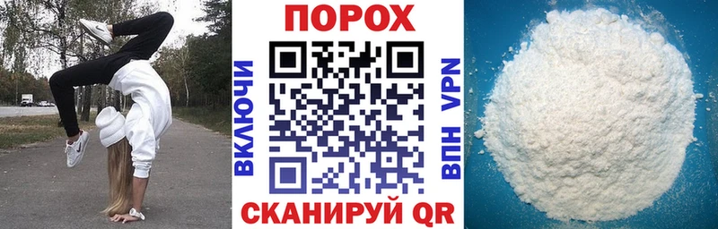 Купить закладки  Катайск  Амфетамин 98% 