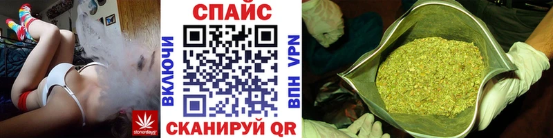 Бутират 99%  Купить закладки  Катайск 