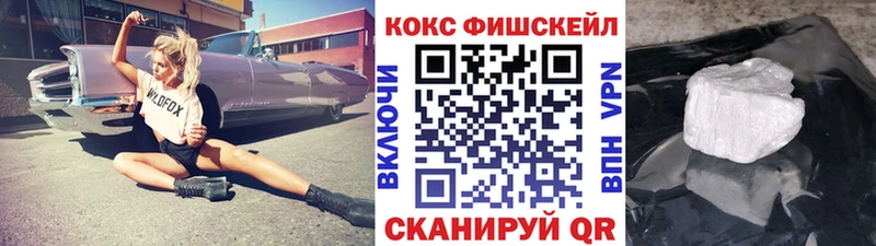 Купить где  Катайск  КОКАИН Columbia 