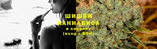 эйфоретик Каменск-Шахтинский