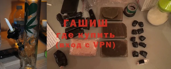 дистиллят марихуана Каменка