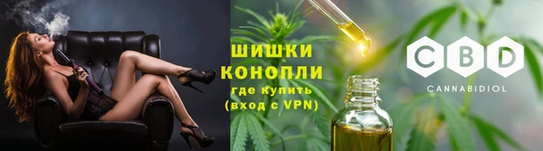 амфетамин Каменногорск