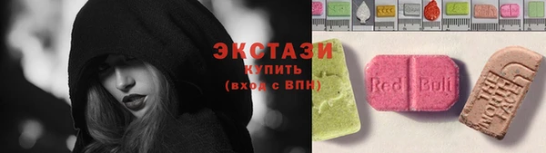 дистиллят марихуана Каменка