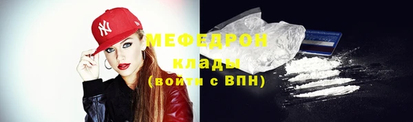 дистиллят марихуана Каменка