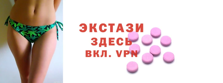 амфетамин Каменногорск