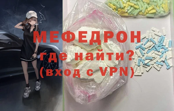 ALPHA PVP Карталы