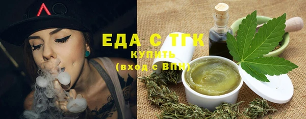 твердый Касимов