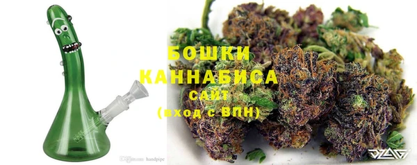 амфетамин Каменногорск